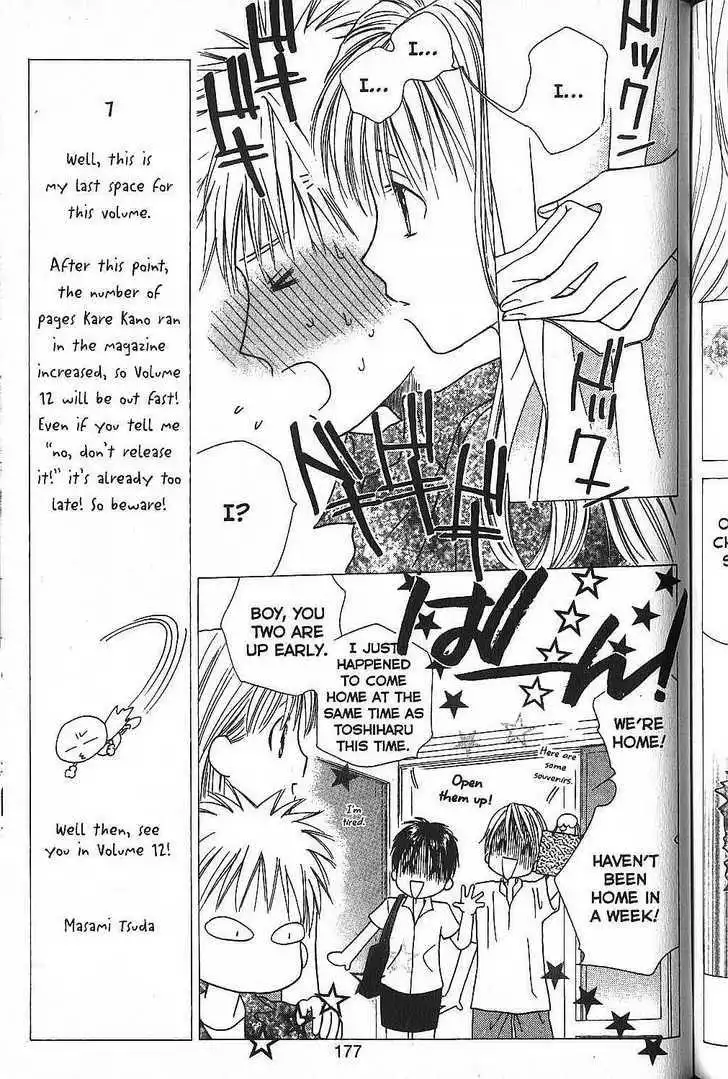 Kare Kano Chapter 53 7